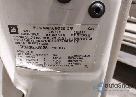 2005 Cadillac Escalade Standard из США, поврежденный, VIN 1GYEK63N55R107455